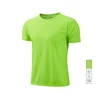 Vert fluorescent