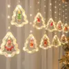 แสงสีขาวนวล