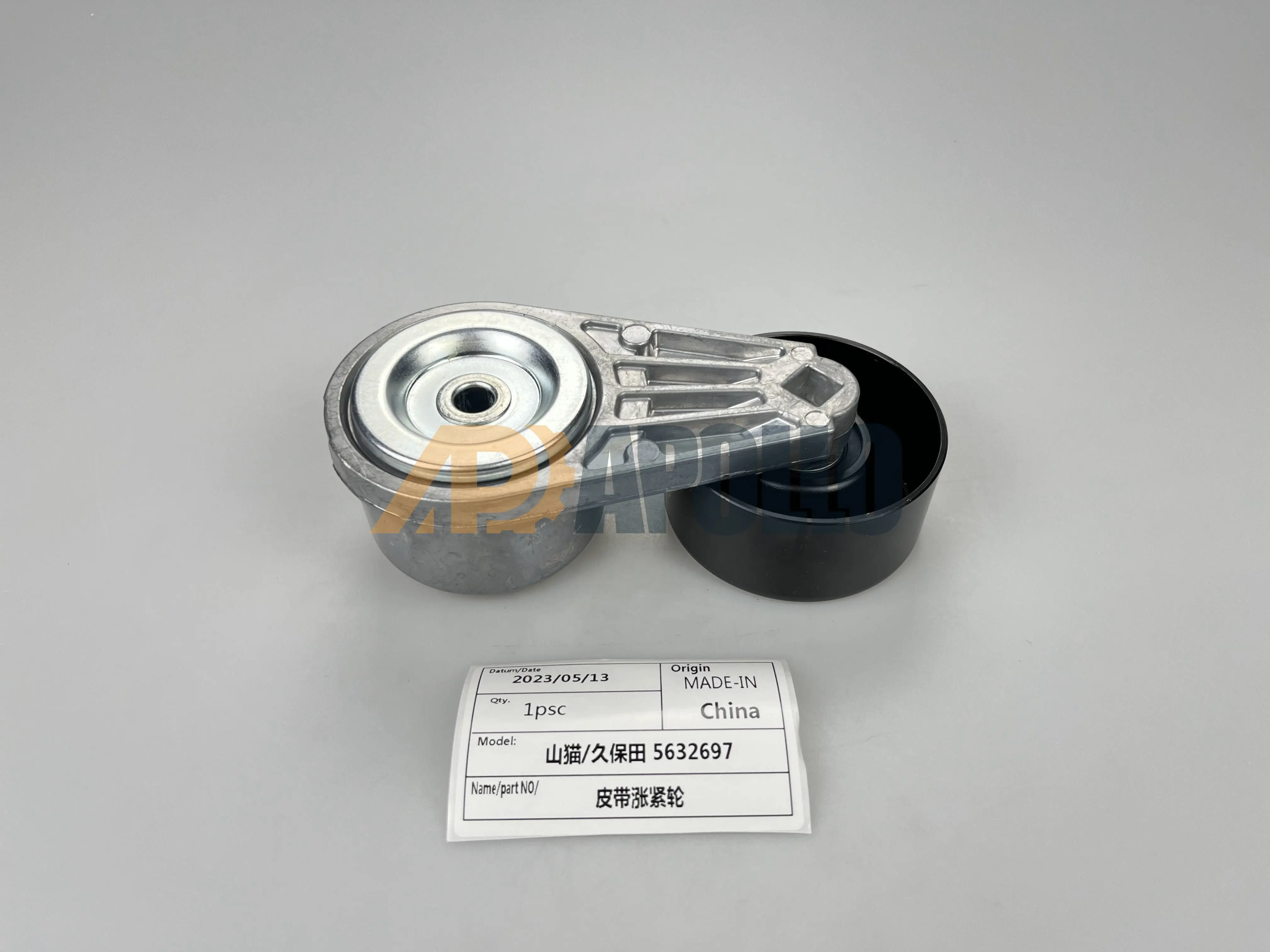 Belt Tensioner Pulley 5632697 for Kubota Engines & Excavators