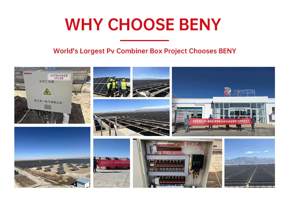 BENY Combiner Box PV String Protection for Solar Energy Projects