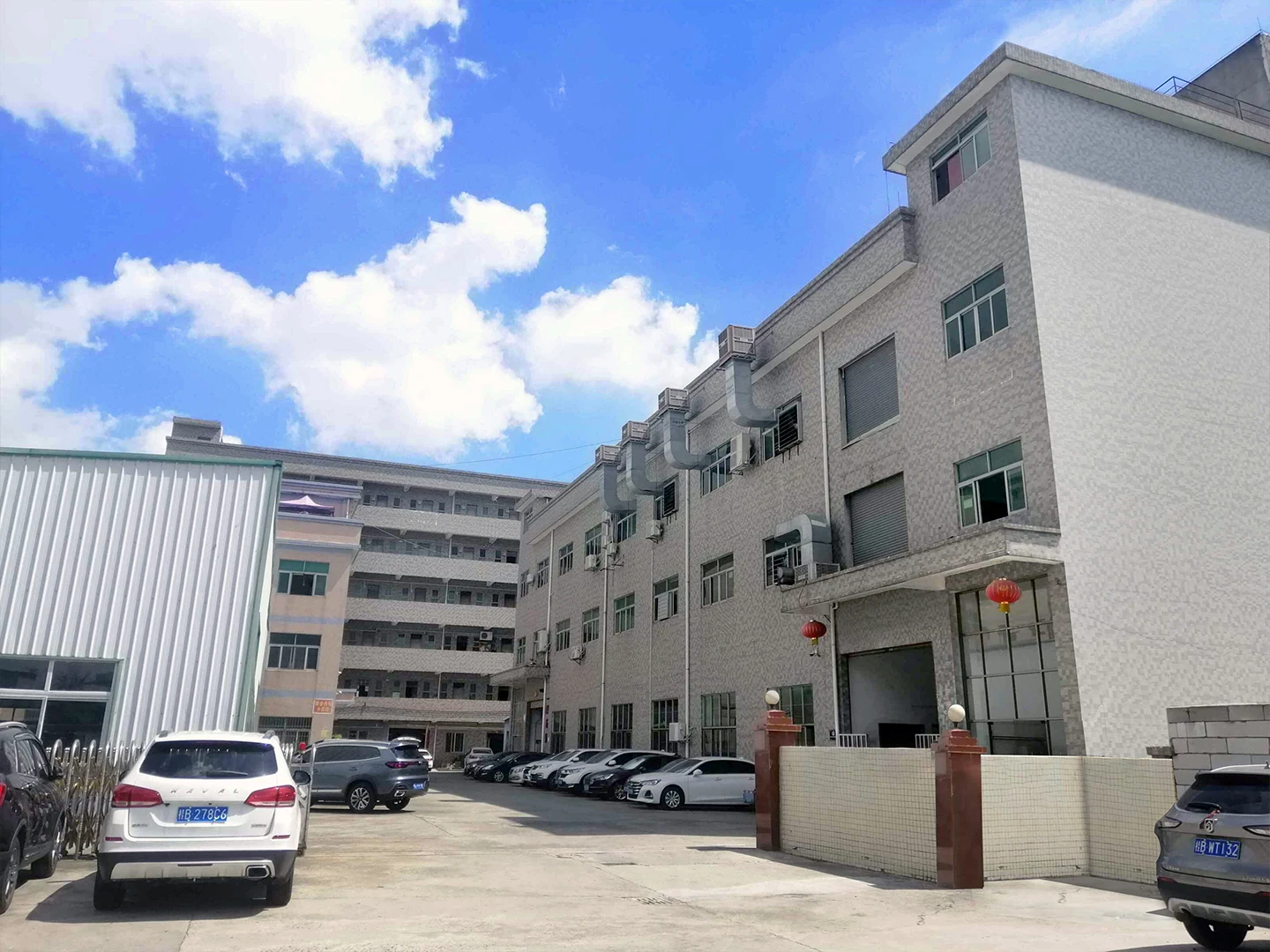 Dongguan Fulaier Technology Co., Ltd. 1
