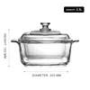 Pot carré trempé de 2,4 L (diamètre 25,3 cm) BJW203-1