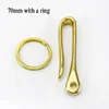 70mm+1 ring