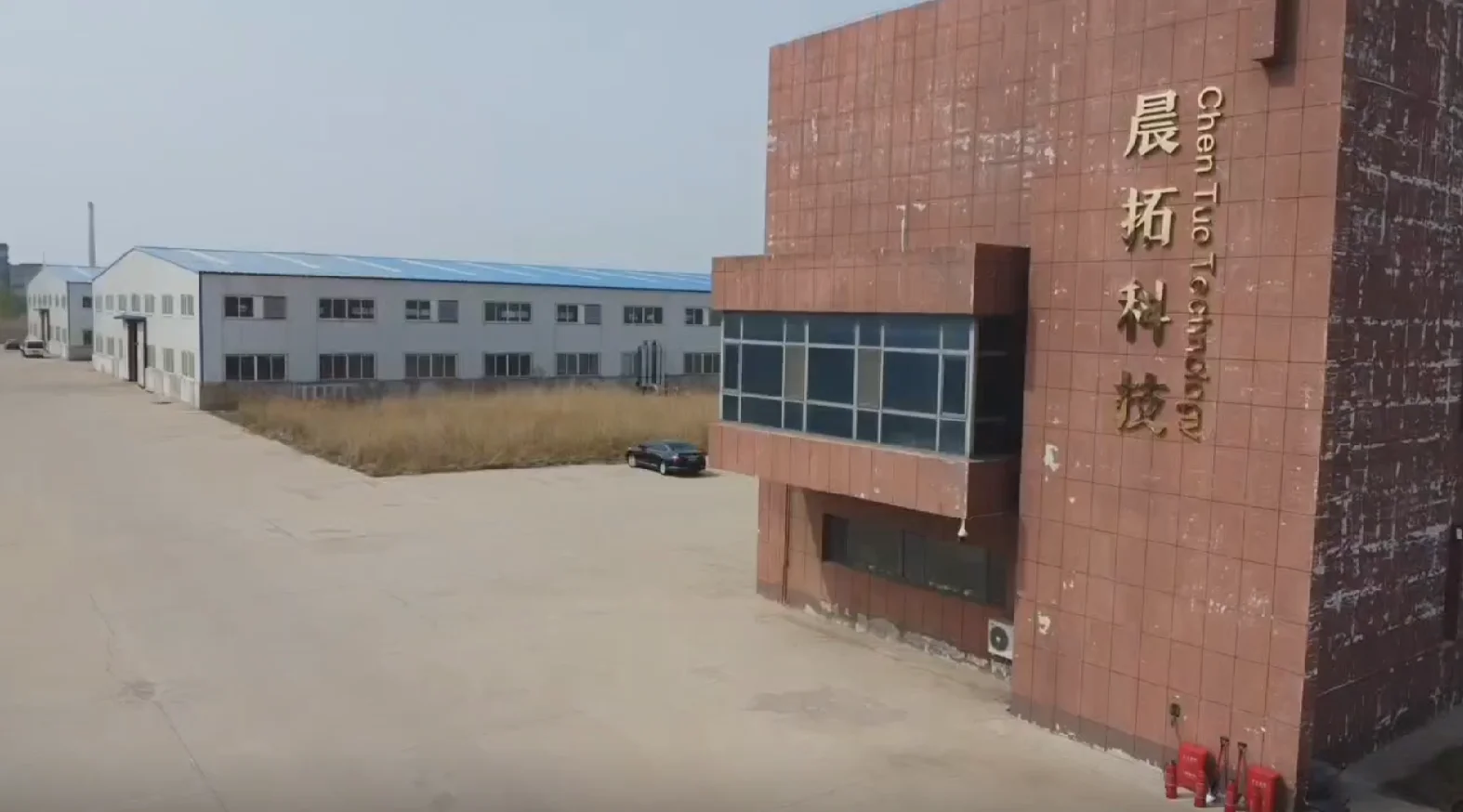 Yingkou Chentuo Technology Co., Ltd.
