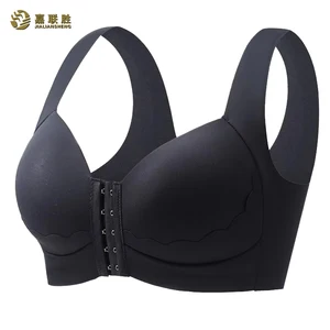 Seamless Front Opening Bra Beautiful Back Wide Shoulder Strap Design Soft Steel Ring Thin Support Factory Direct Bra for Women