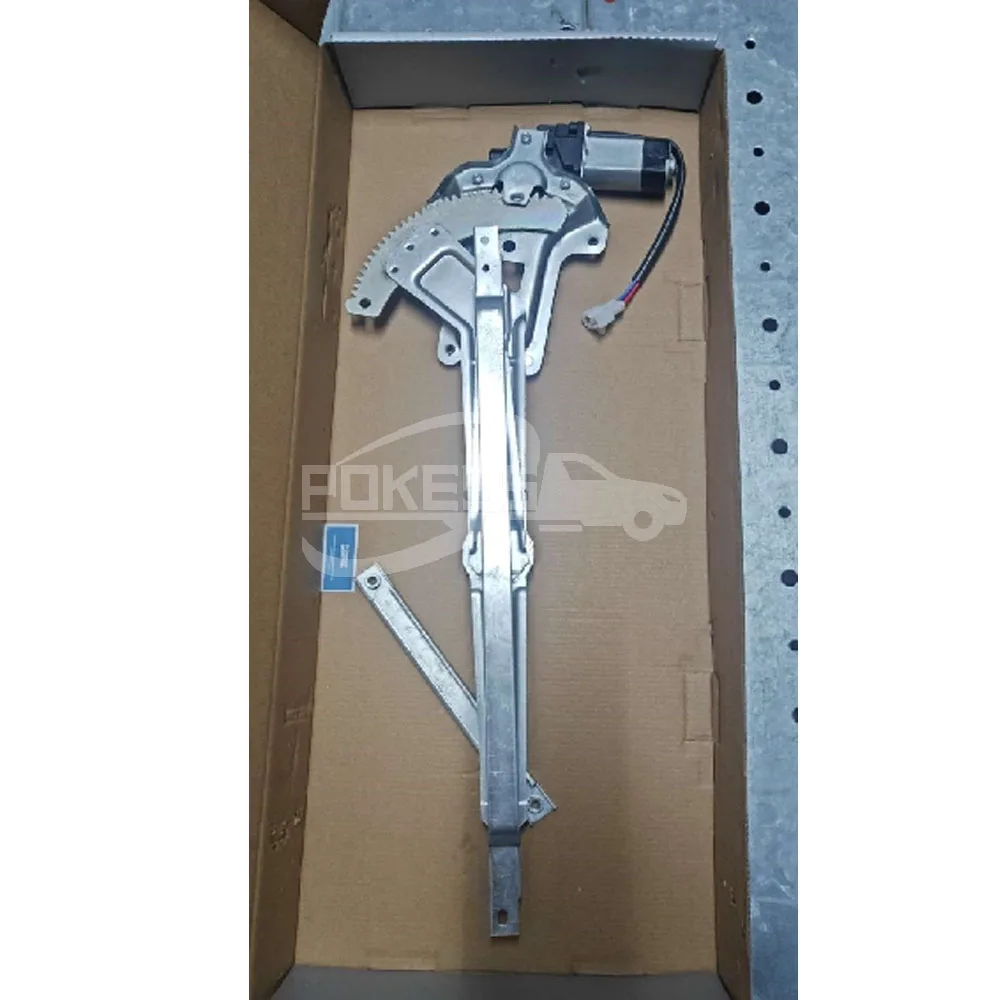 Auto part Good Quality Window Lifter for Ford Rang — 3