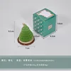 Christmas Green (Scent: Misty Forest)