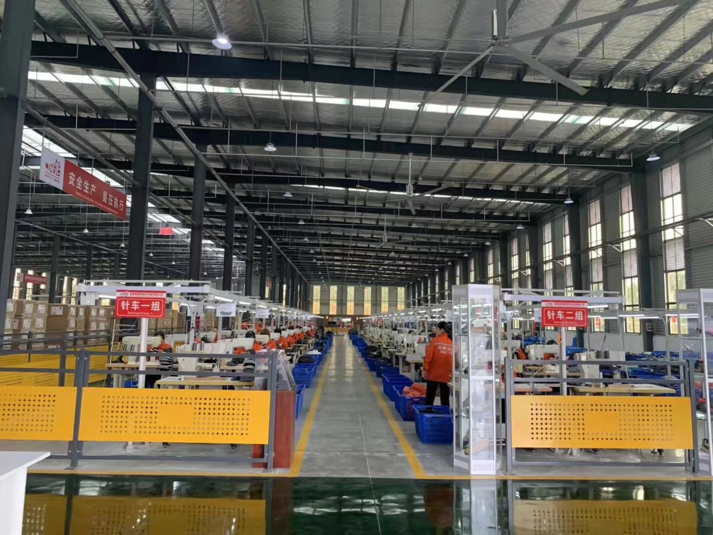 Tianjin Super Guarder Ltd. 2