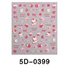5D-0399