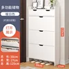 Cintura a tre secchi bianco caldo 50 cm