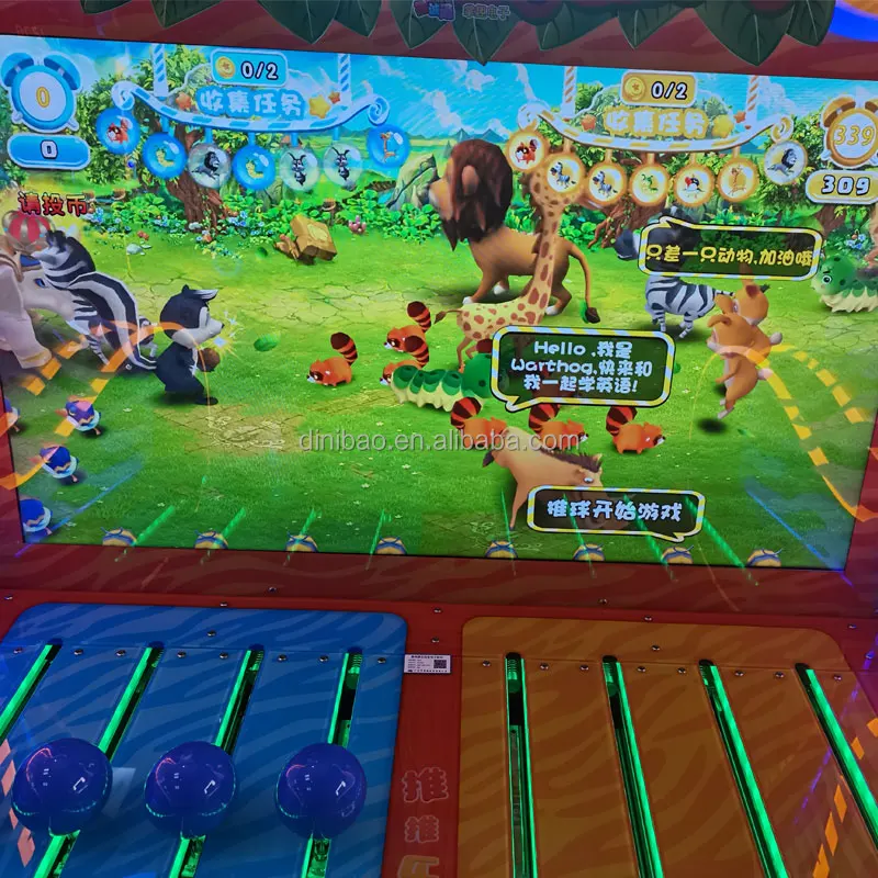 人気アーケード景品ゲーム機 アニマルマニア プッシュボールゲーム機