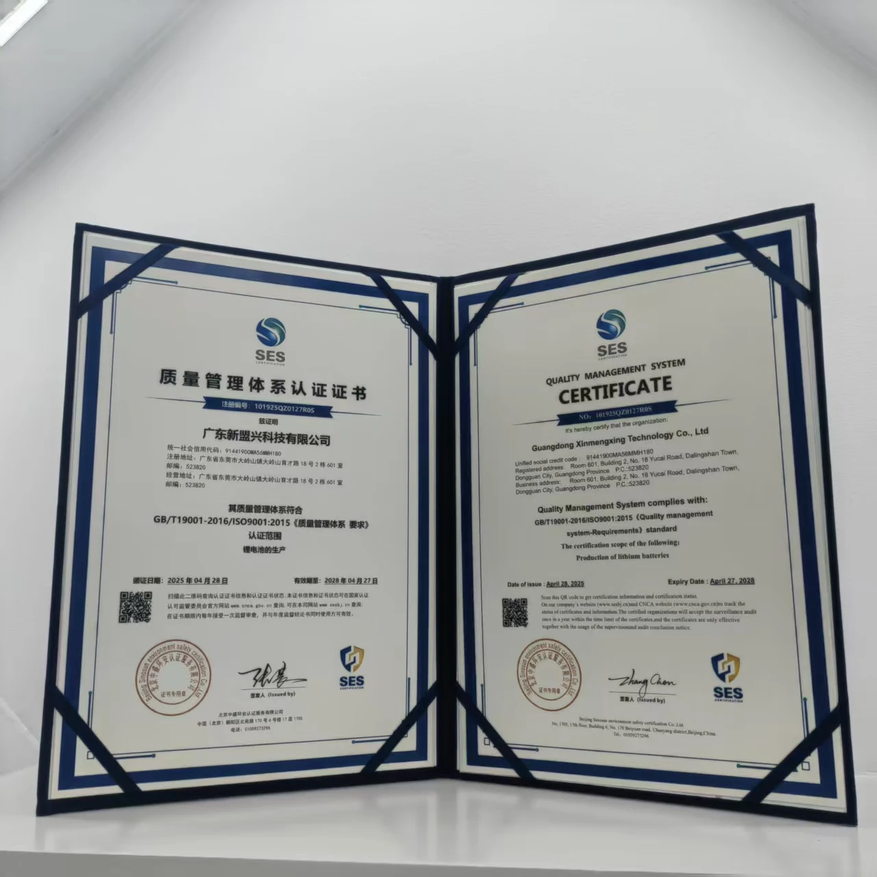 IFR32700 Rechargeable LiFePO4 Battery Cell 6000mAh 3.2V High Power Long Life 2000-3000 Cycles for E-bike Solar Light Camera H0f3270d295db4bb68e29db130a12d940e