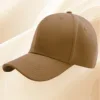 สีกากี
