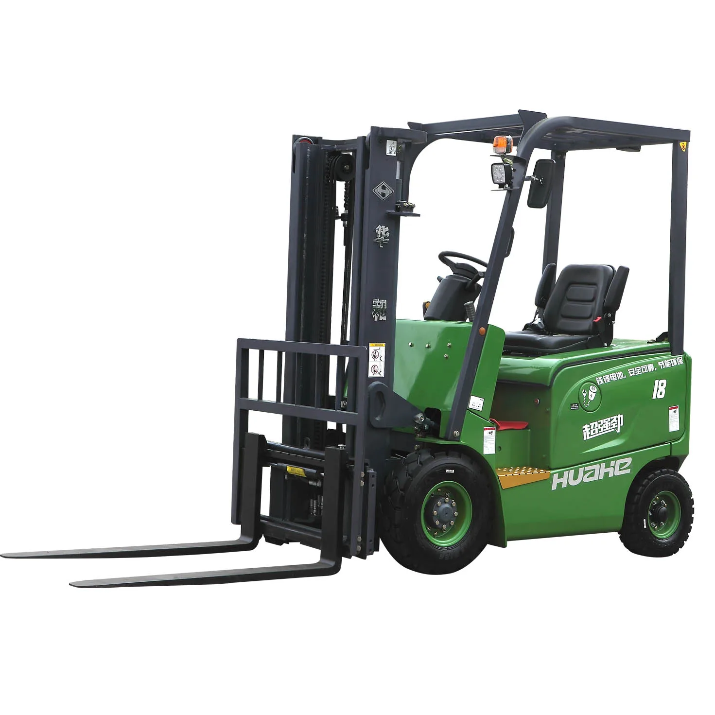 Ce Factory Price BRAND-NEW  China Huahe Lithium Forklift 1.8 Tons Forklift Lifting Height 3000 for All-terrain