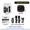 สีดำ, Lightning สำหรับ iphone (2Mic)