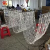 แสงสีขาว