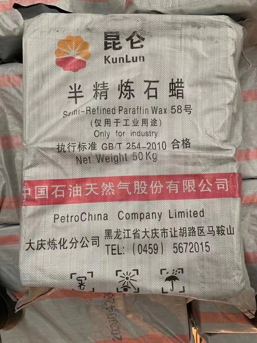 Pengli High Melting Point Parafina Paraffin Wax 58-60 Fully Refined Price Per kg for Candle Making in Turkey