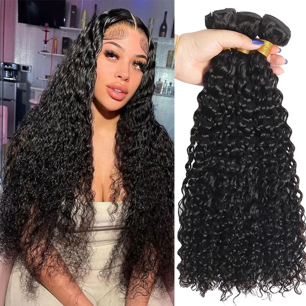 Pacchetti di capelli intrecciati Water Wave, estensioni di capelli umani brasiliani grezzi, 4 pacchetti di capelli ondulati bagnati non trattati_voghion.com