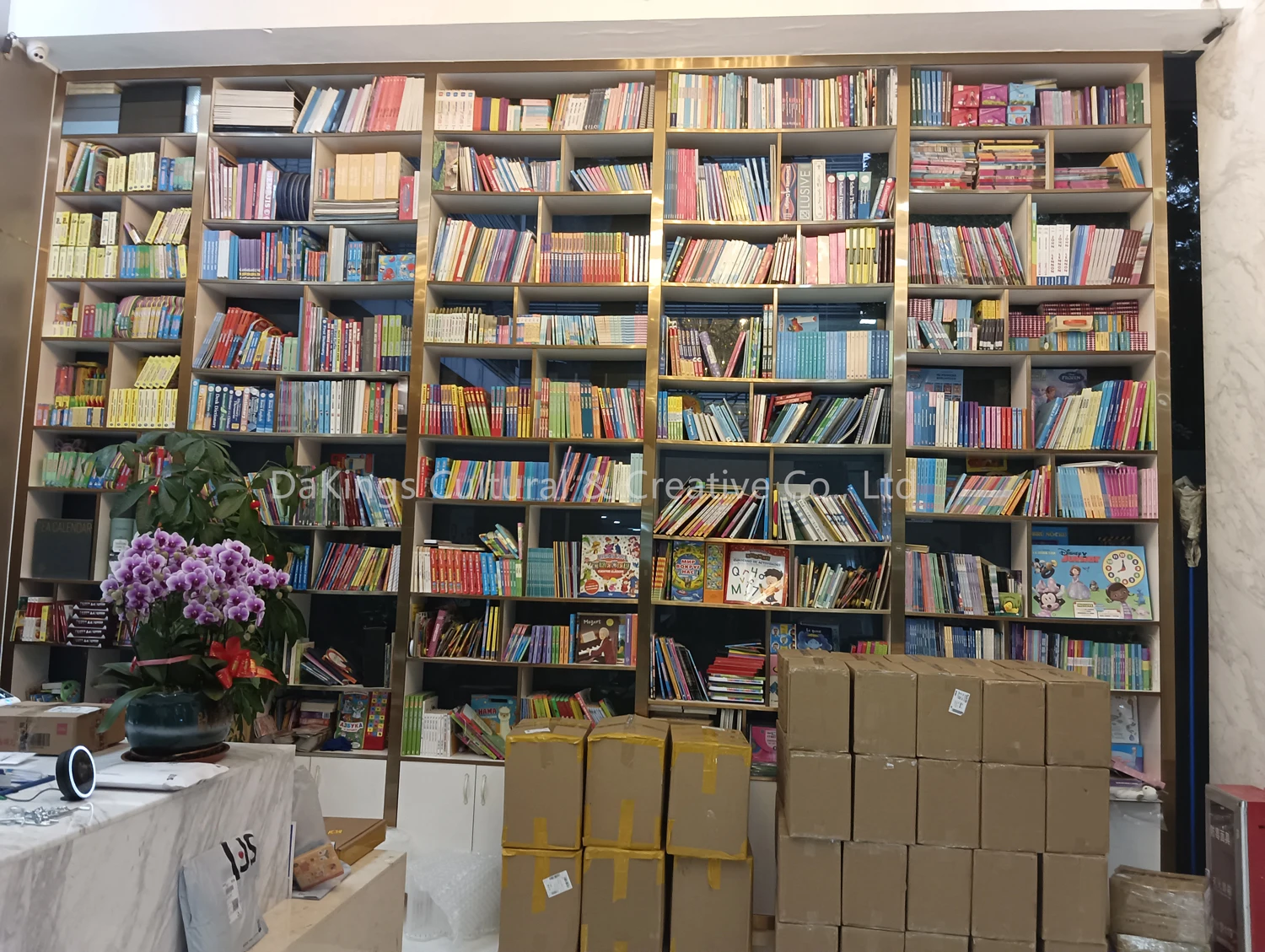 Guangzhou Miyi Printing Co., Limited 2