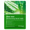 Aloe vera-25g