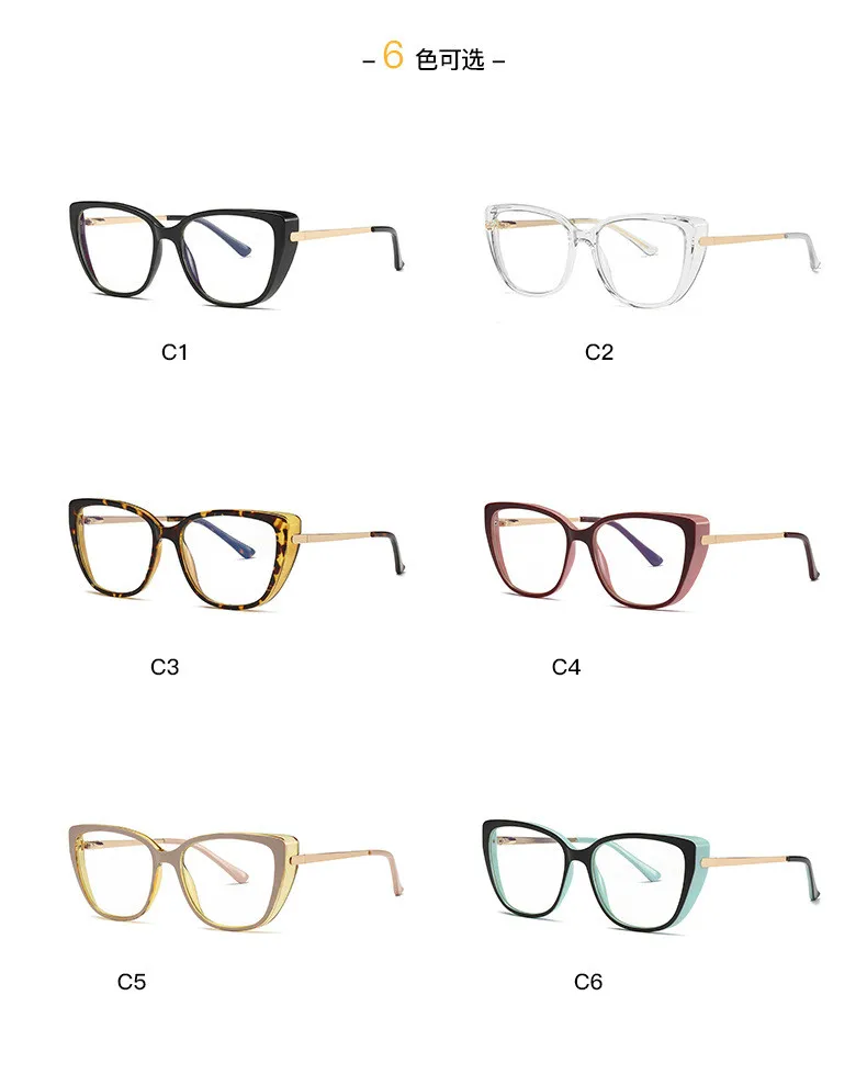 Ideal Vision Eyeglasses Brand New Glasses Qmoon Frems Eye Glass