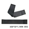 TPE-Black