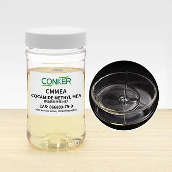 Cocamide Methyl MEA CMMEA Cas 866889-75-0 daily used products