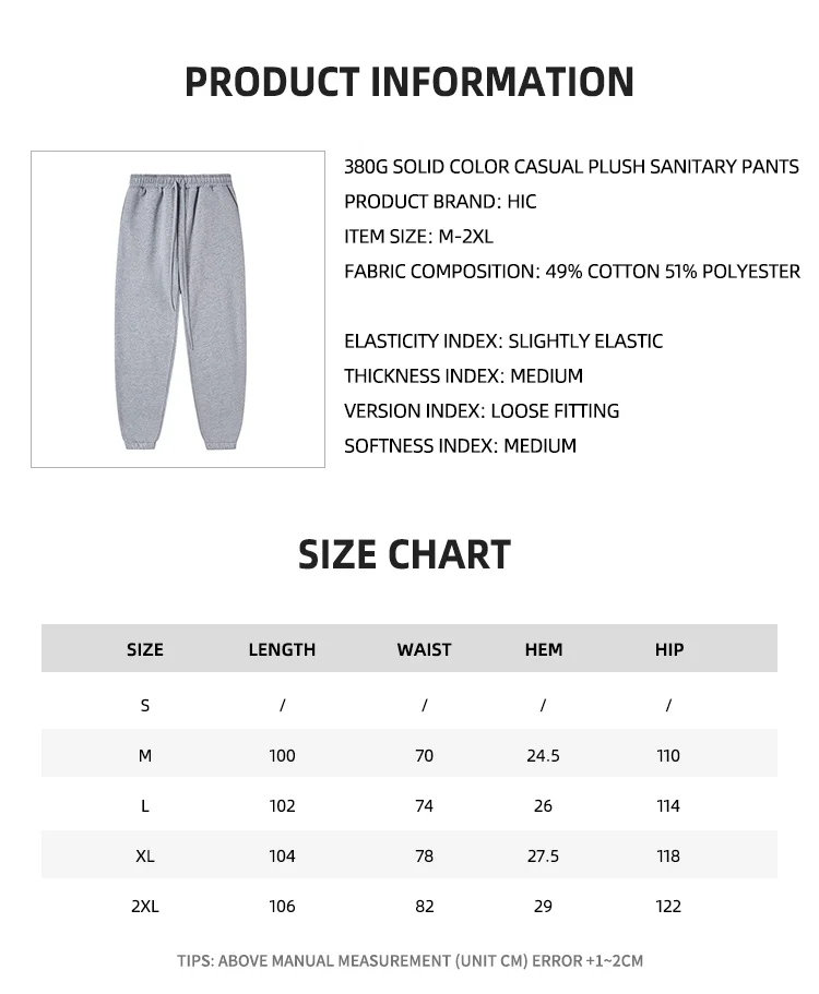 Custom Sweatpants High Quality Sweat Pants For Cold Weather Winter Men