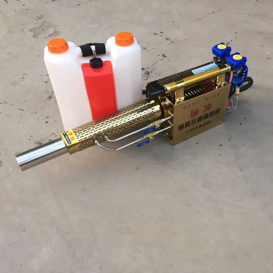 Professional Gasoline Power Thermal Fogger Machine Disinfection Fogging Machine ULV Sprayer Nebulizer for Mosquito Pest Use