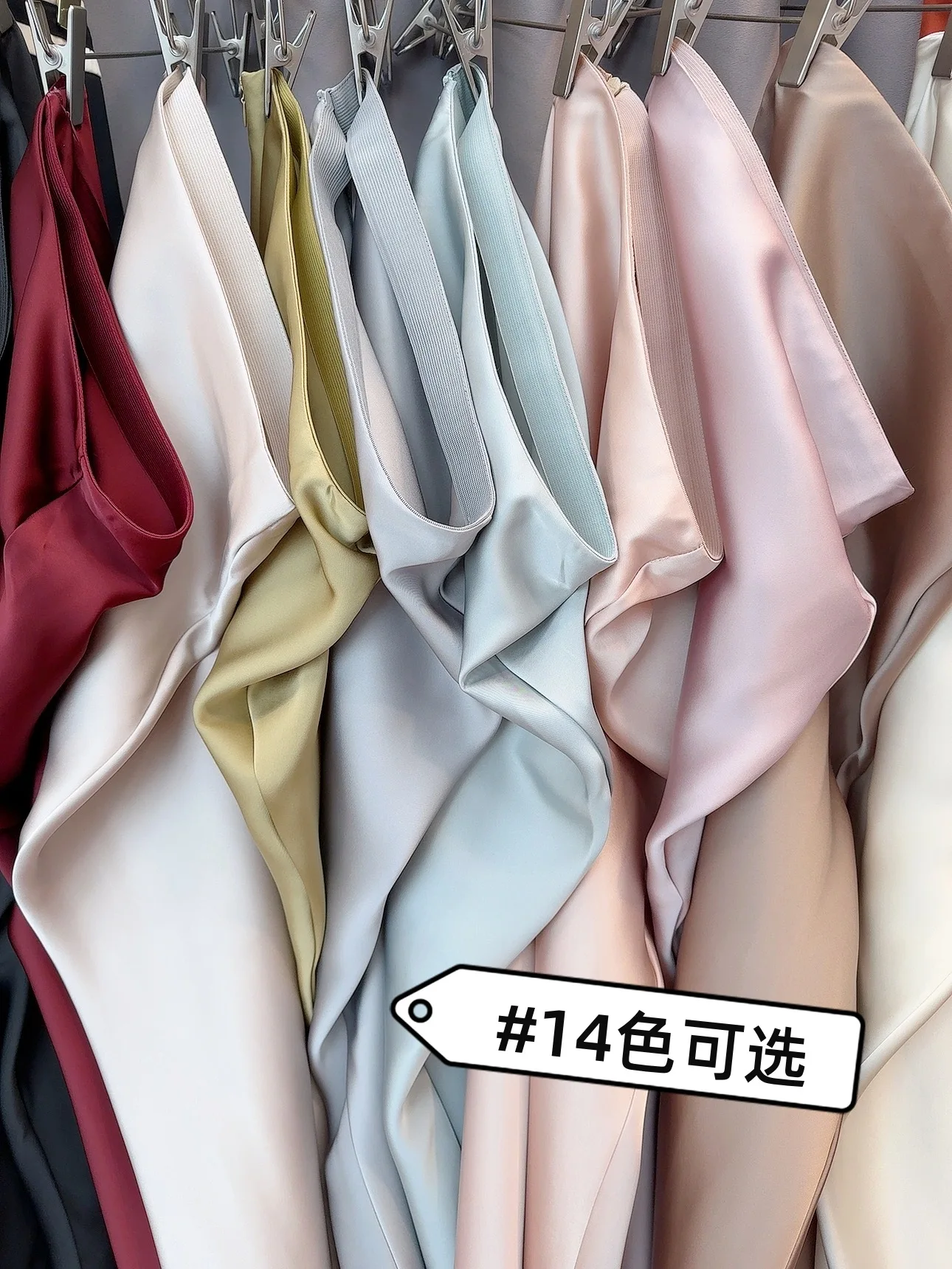 Summer Satin Long Skirt for Women Spring Summer Solid Color Fishtail Skirt Elegant Office Ladies High Waist Solid A-line Skirt