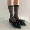 Black silver