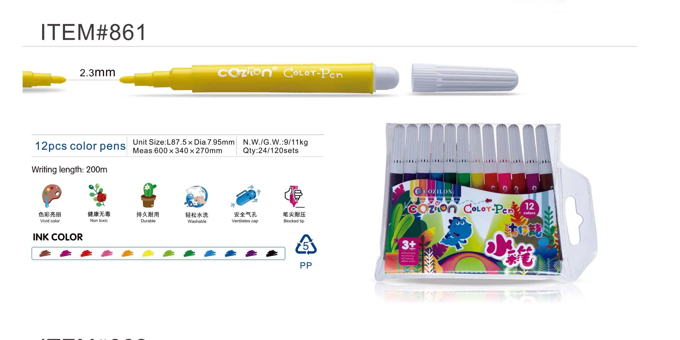 What are fine-liner pens? - Kaywin Color Pen Manufacturer and Company