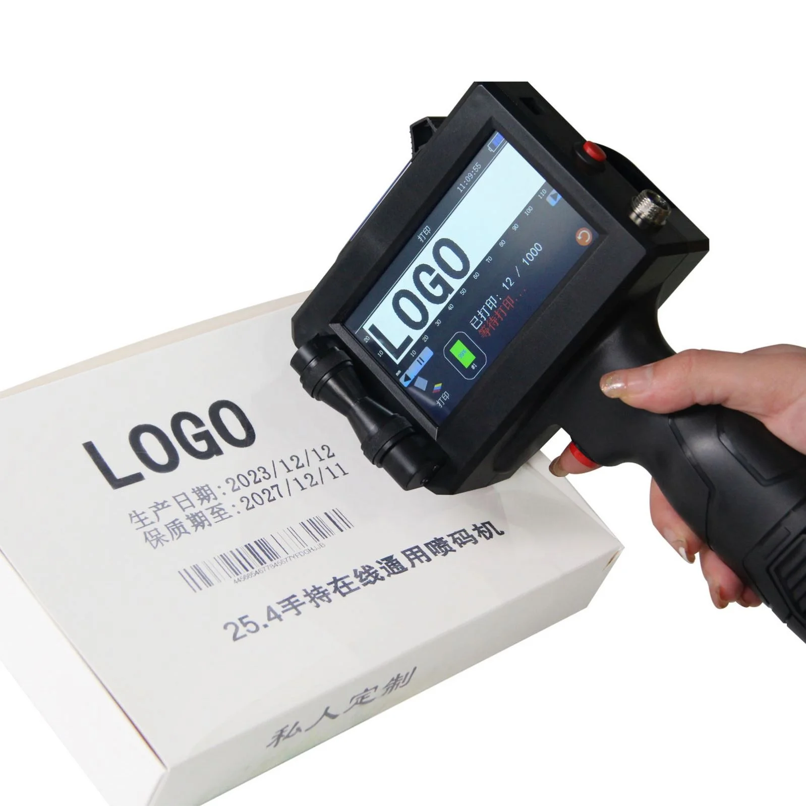 12.7mm Touch Laser Code Hand Print Machine - Inkjet Printer