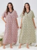 034-9 Pink Green