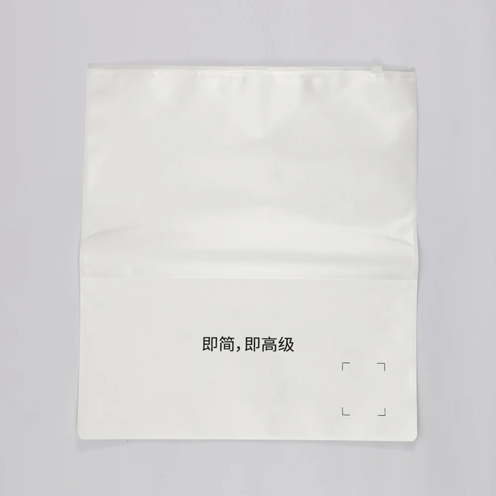 product cheap custom logo black clear garment zip lock plastic bags clothing packaging ziplock bags for clothes-4