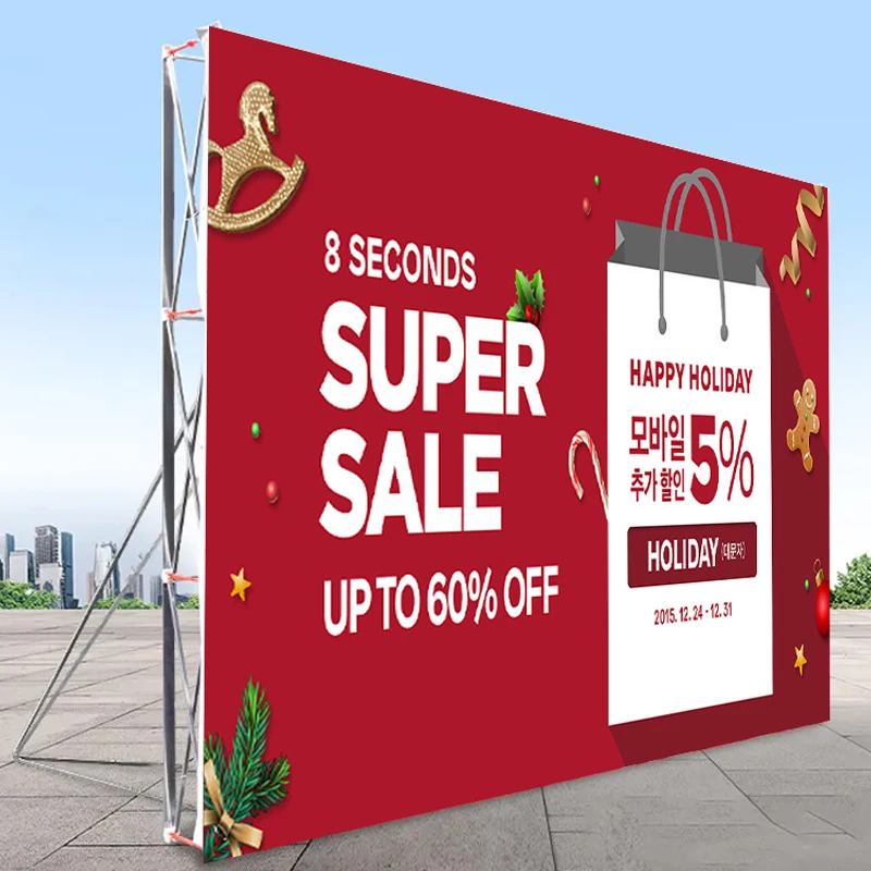 Portable exhibition booth wall banner stand straight backdrop tension fabric pop up display for trade show