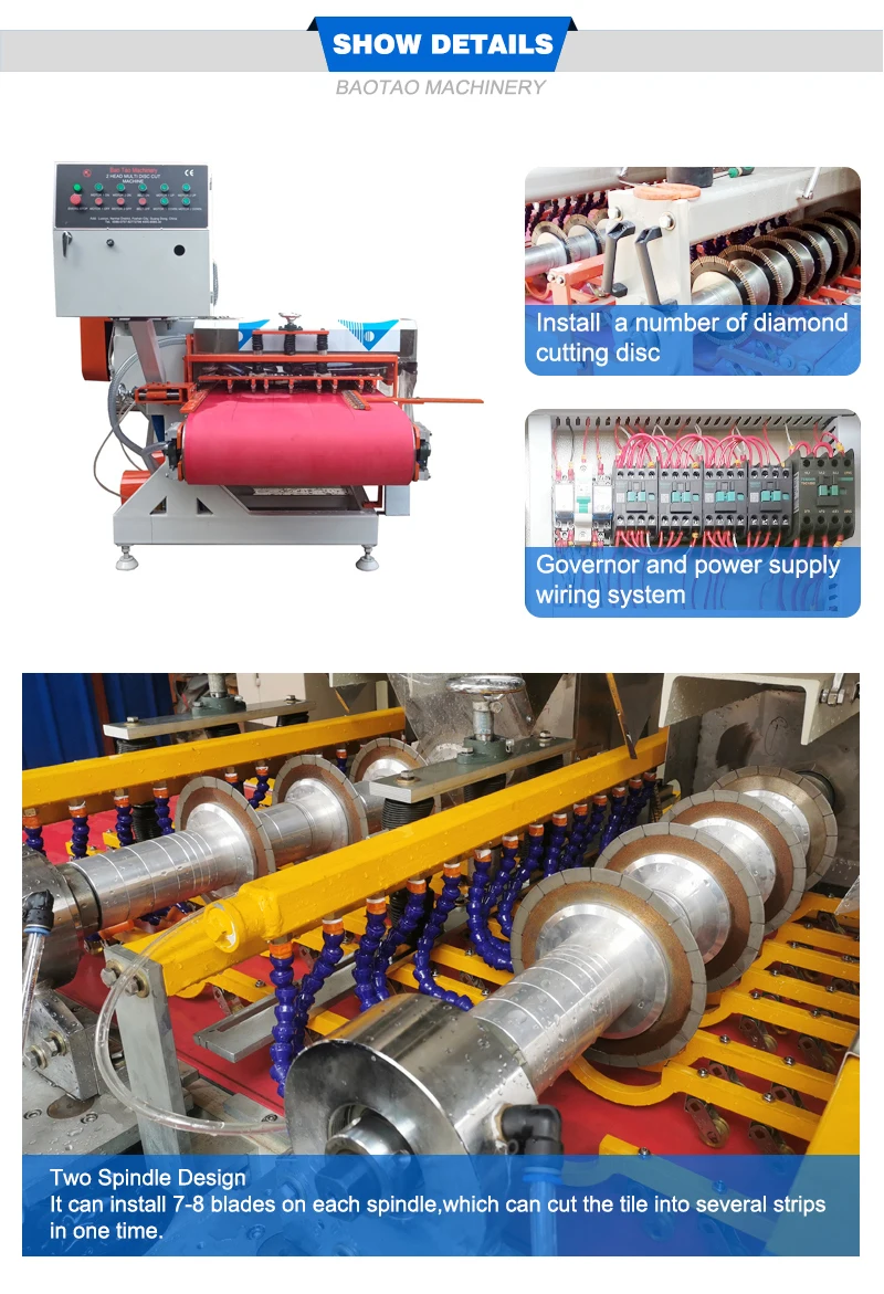 BAOTAO Multi Blade Tile Cutting Machine for Mosaic Skirting