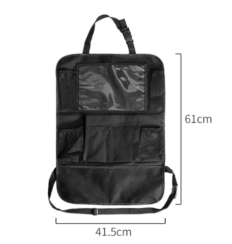 Многофункциональный Органайзер на заднее сиденье автомобиля