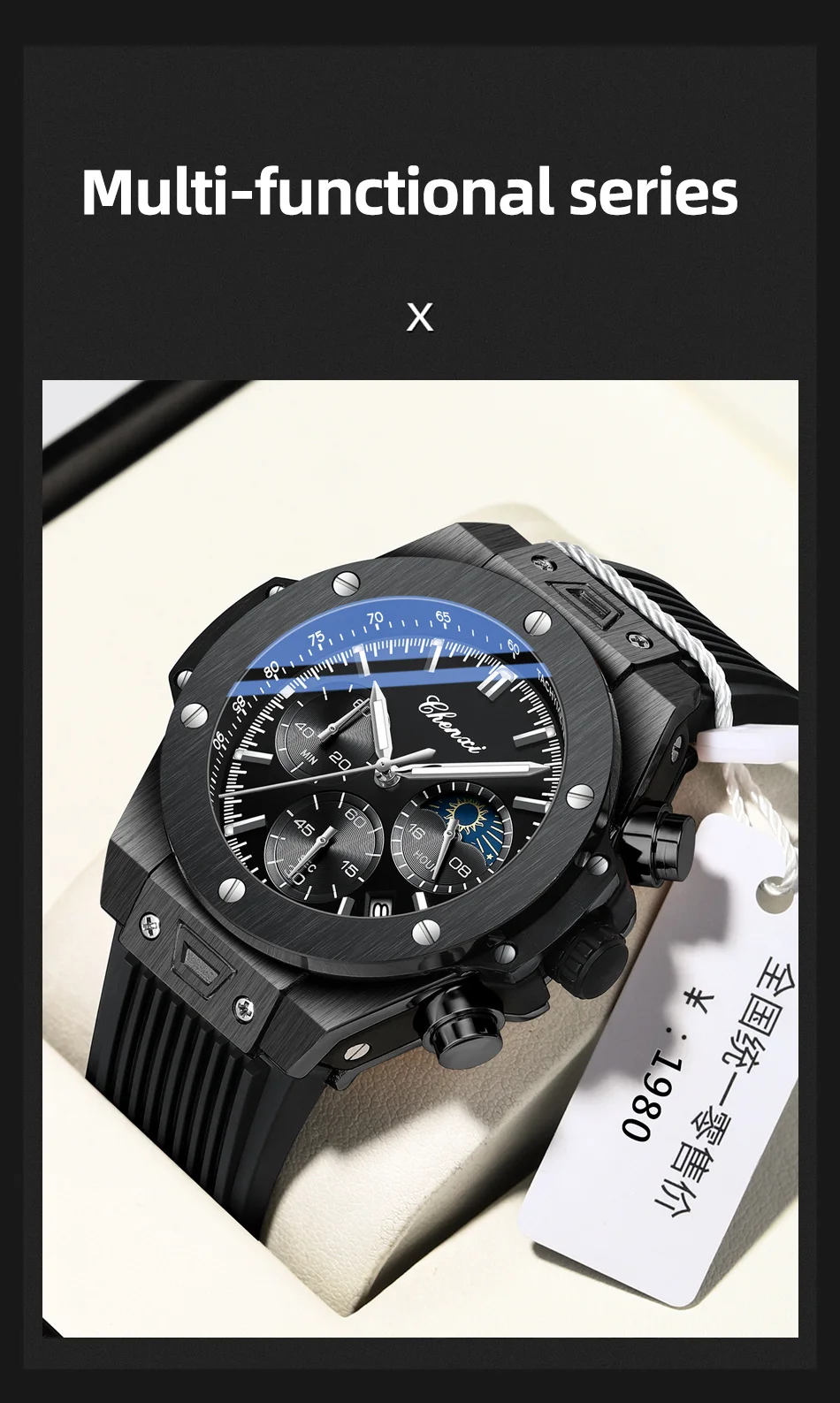 CHENXI 939 Men's Quartz Watch with Rivet Design, Multifunctional