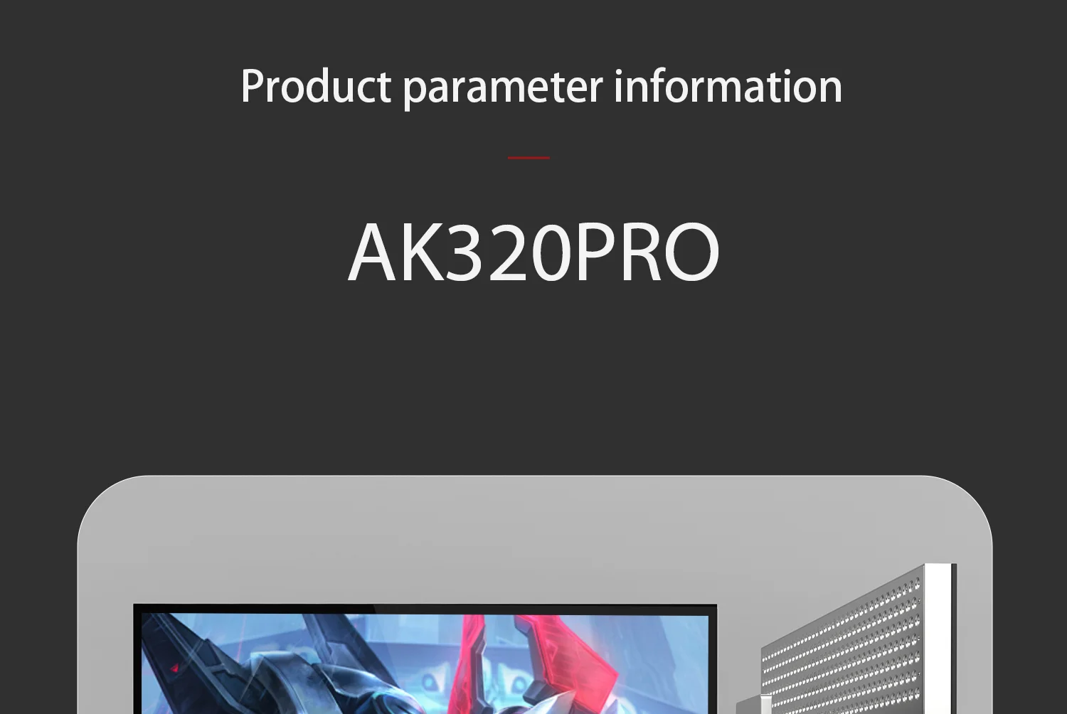 AK320pro_26