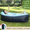 Black with sky-blue pillow style