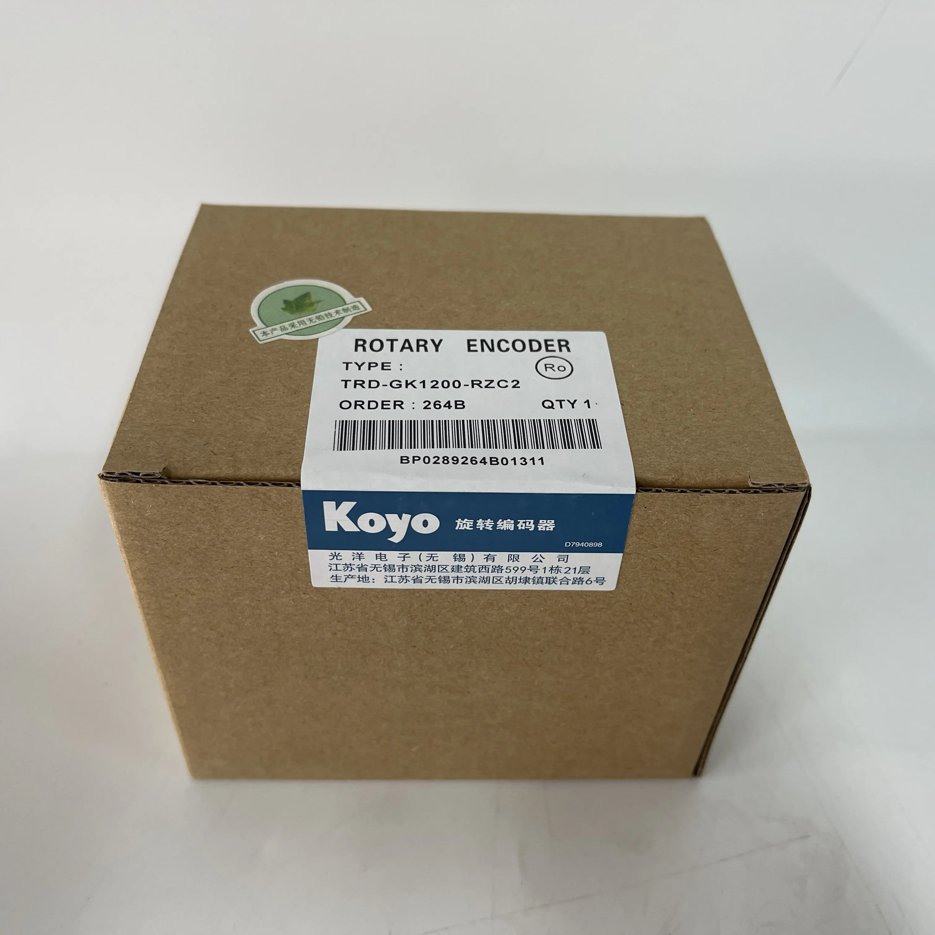 Koyo Rotary Encoder TRD-GK1200-RZC2