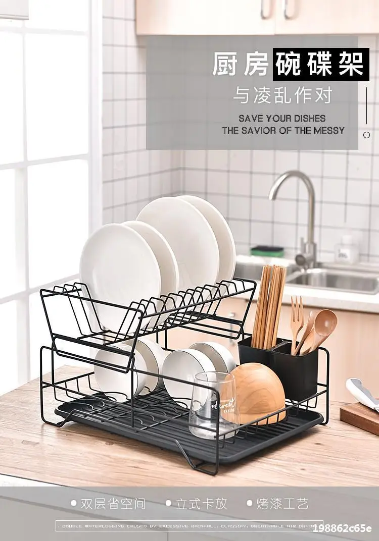 Kitchen Doublelayer Dish Rack Drain Rack Singlelayer Tableware