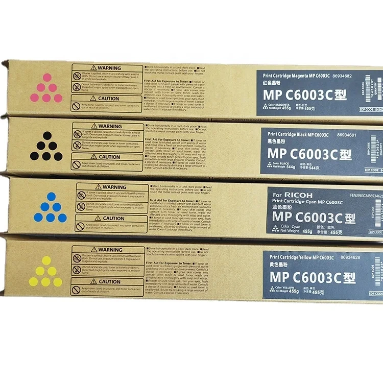100 Japan Import For Ricoh Aficio Mp C4503 C5503 C6003 C4504 C6004
