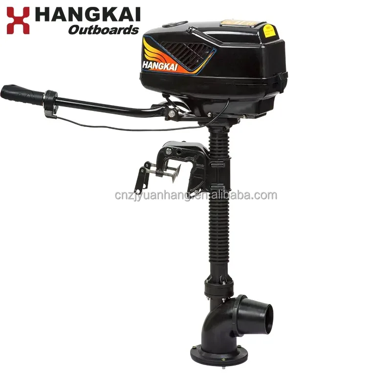 セブンイレブン 冬ギフト 2025 HANGKAI 1000W Electric Boat Engine - Efficient & Reliable ロッド