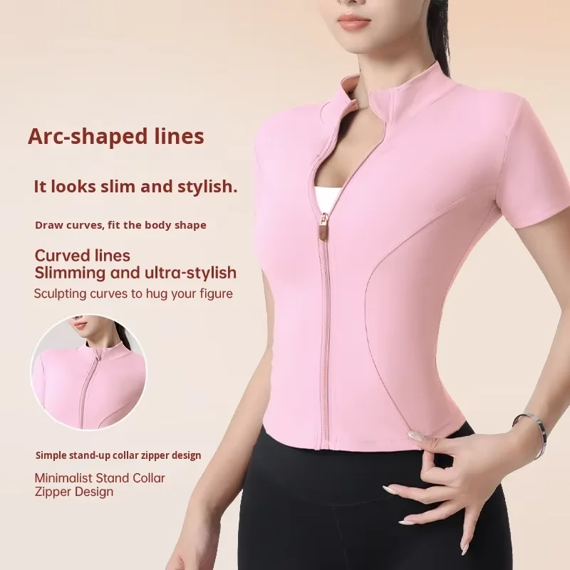 Fuyao High Elastic Yoga Short-sleeved Coat Pink Stand Collar Slim Fit Quick Dry Spandex/ preview