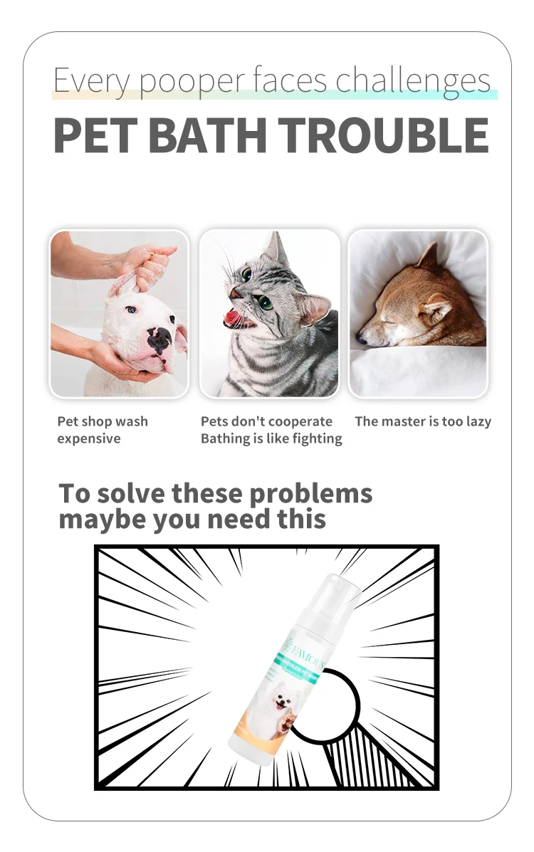 Famous Pet Shampoo Dog And Cat Small Animal Fragrant Waterless Shampoo
