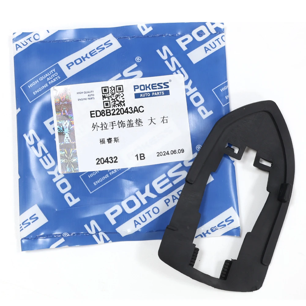 Car Auto Parts ED8B22043AC 1859976 Door Outer Handle Cover Gasket BIG ... — 5