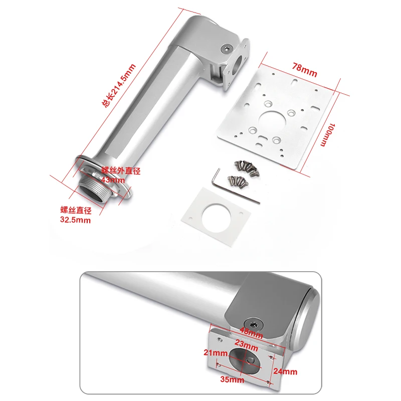Bracket for SpeedFace V5L Biometric Time Clock & Access Control ...