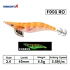 F001 RO-2.0#-6.5g-65mm   630619